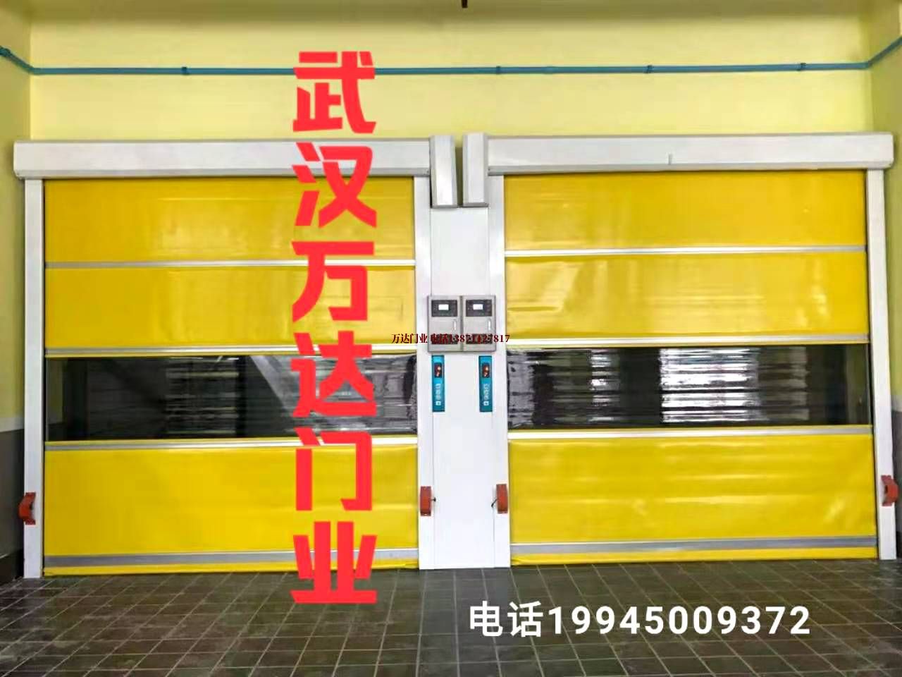 历城柔性大门